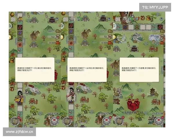 暴走英雄坛单机版：最速赚钱攻略