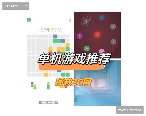 未联网游戏单机化攻略 未联网游戏单机化攻略