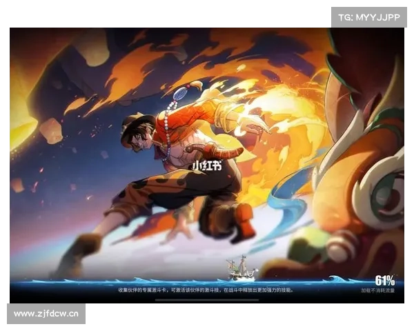 海贼王好玩的手游 海贼王好玩的手游