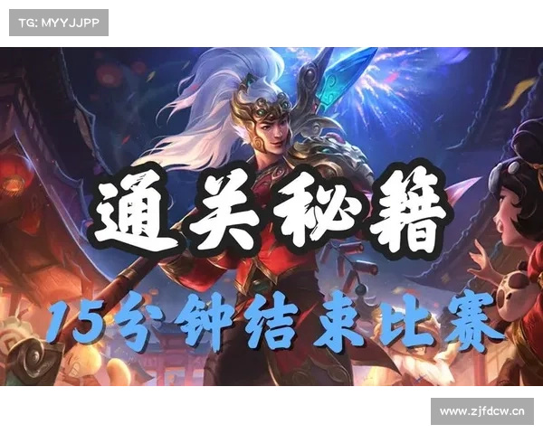 神威风云秘籍大全:通关指南与角色攻略 神威风云秘籍大全:通关指南与角色攻略