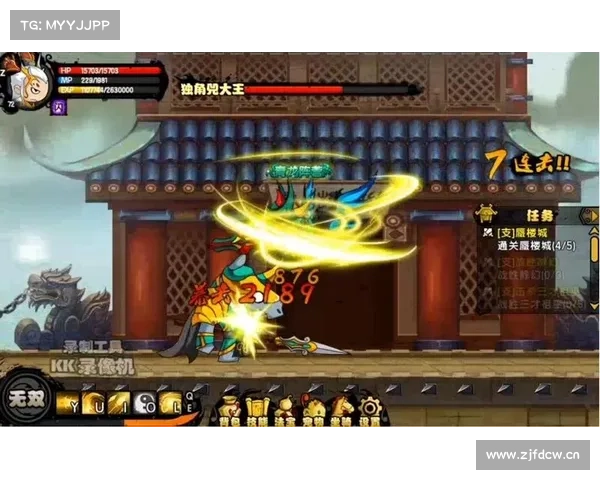 造梦西游4小白龙攻略:从小白到真龙的蜕变之旅 造梦西游4小白龙攻略:从小白到真龙的蜕变之旅