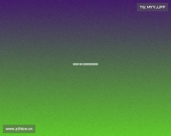 电子竞技 年会(中国电子竞技行业年会)