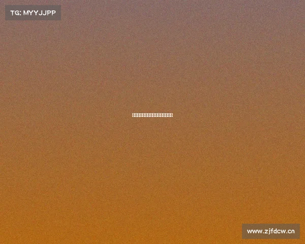 巅峰卡组大乱斗谁能问鼎冠军宝座？