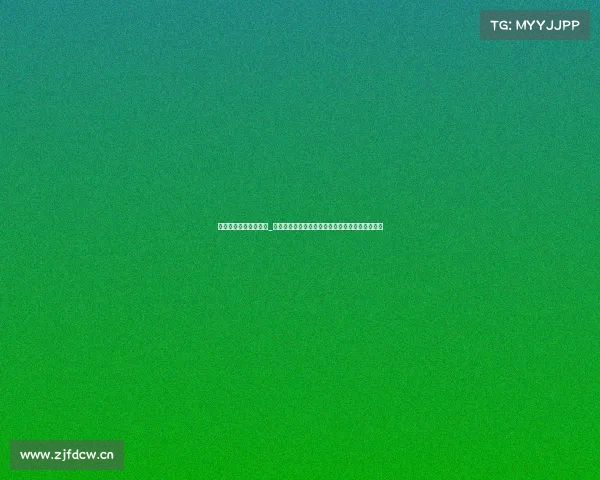 电子竞技每日报道内容_火热开战英雄联盟城市争霸赛全国总决赛激战东莞